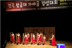 thumbnail 148*82