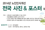 thumbnail 148*82