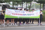 thumbnail 148*82