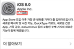 thumbnail 148*82
