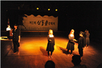 thumbnail 148*82