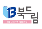 thumbnail 148*82