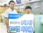 thumbnail 148*82