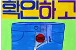 thumbnail 148*82