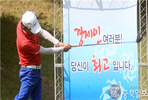 thumbnail 148*82