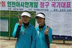 thumbnail 148*82