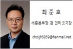 thumbnail 148*82