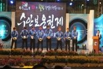 thumbnail 148*82