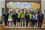 thumbnail 148*82