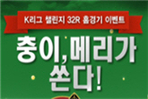 thumbnail 148*82