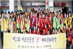 thumbnail 148*82