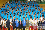 thumbnail 148*82