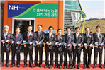 thumbnail 148*82