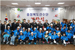 thumbnail 148*82