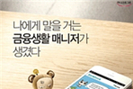 thumbnail 148*82