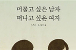 thumbnail 148*82