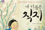 thumbnail 148*82