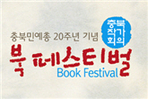 thumbnail 148*82