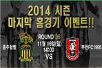thumbnail 148*82