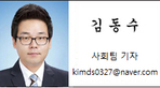 thumbnail 148*82