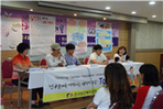 thumbnail 148*82