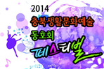 thumbnail 148*82