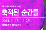 thumbnail 148*82