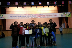 thumbnail 148*82