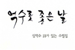 thumbnail 148*82
