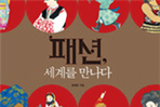 thumbnail 148*82