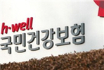 thumbnail 148*82