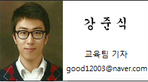thumbnail 148*82