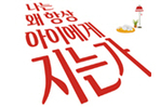 thumbnail 148*82