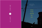 thumbnail 148*82