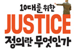 thumbnail 148*82