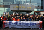 thumbnail 148*82