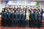 thumbnail 148*82