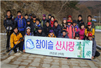 thumbnail 148*82