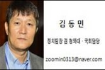thumbnail 148*82