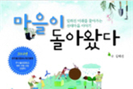 thumbnail 148*82