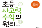 thumbnail 148*82