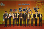 thumbnail 148*82