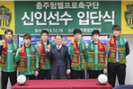 thumbnail 148*82