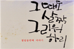 thumbnail 148*82