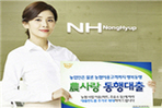 thumbnail 148*82