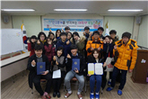 thumbnail 148*82