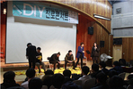 thumbnail 148*82