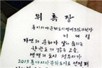 thumbnail 148*82