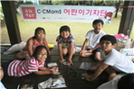 thumbnail 148*82