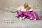 thumbnail 148*82